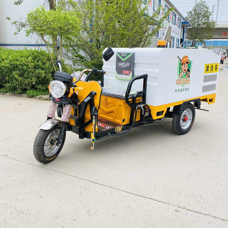 九龙城电动三轮高压清洗车CX700B（铁镀锌箱体）