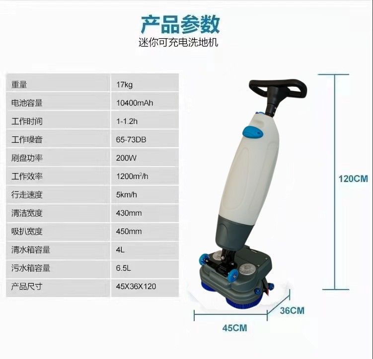 九龙城推荐几款深受欢迎好评的扫地机